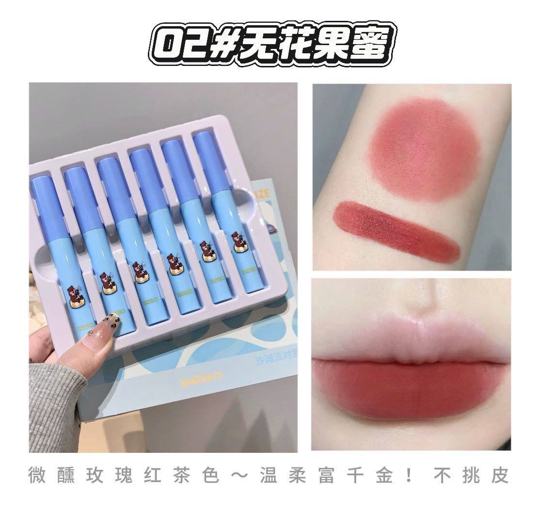 A Beach party lipmud