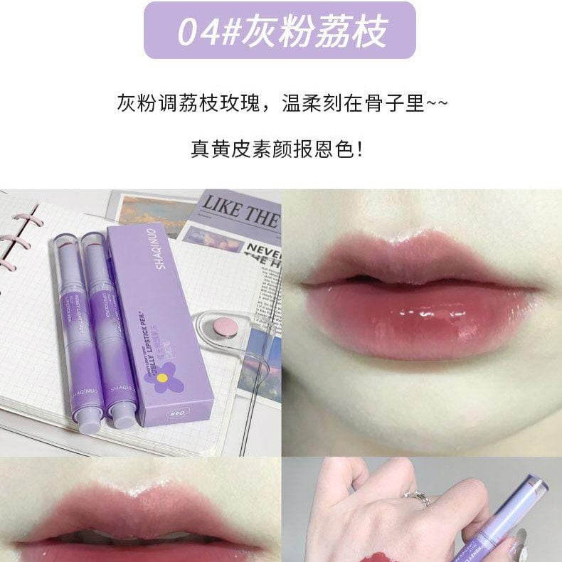 A ashaqinuo honey jelly lipstick