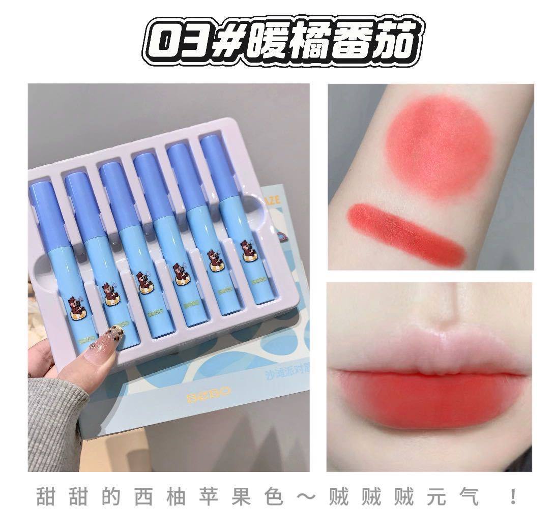 A Beach party lipmud