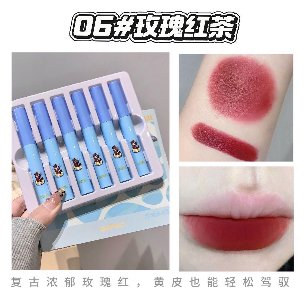 A Beach party lipmud