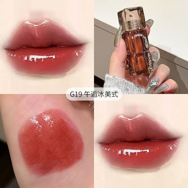 A mansly watergloss lipgloss