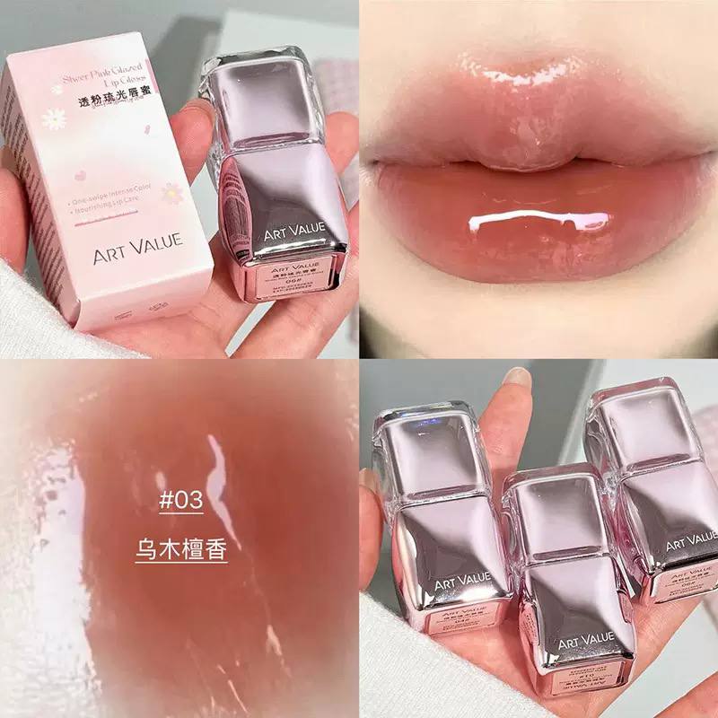 A asheer pink lip glaze gloss