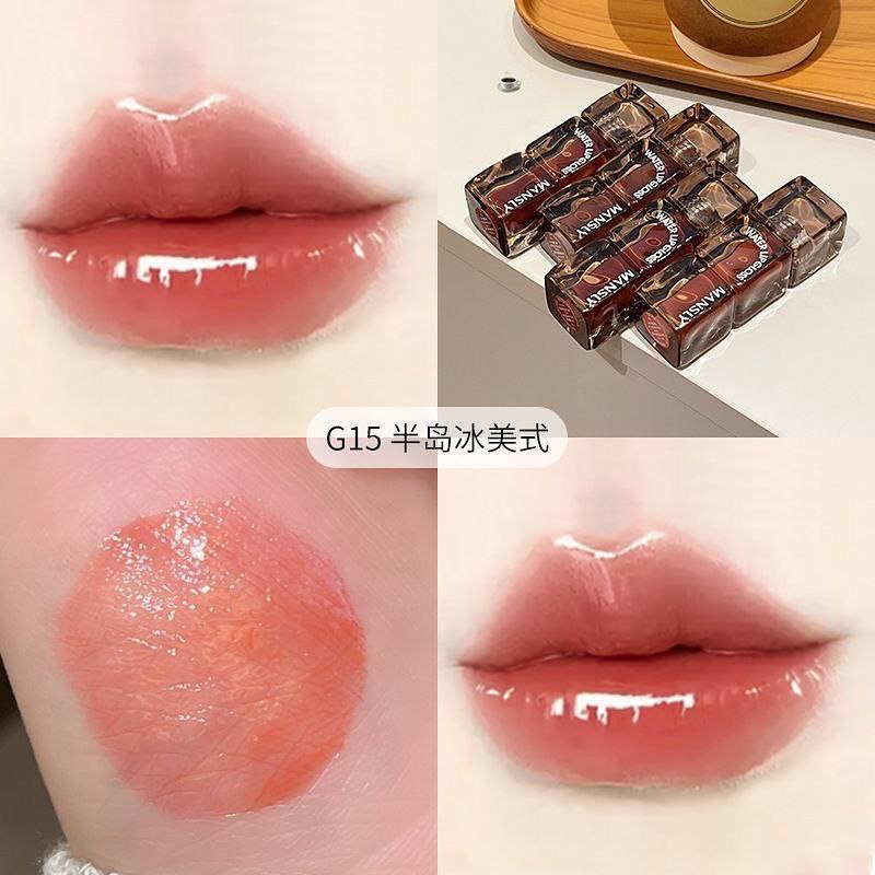 A mansly watergloss lipgloss