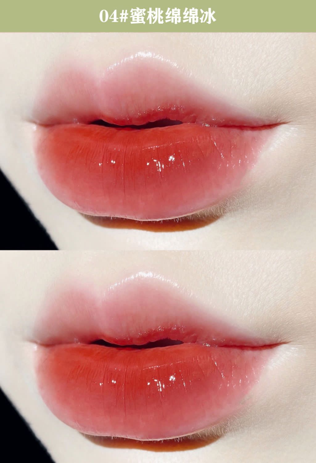 Cappuvini Durian Tinted Lip Balm set 3 pcs