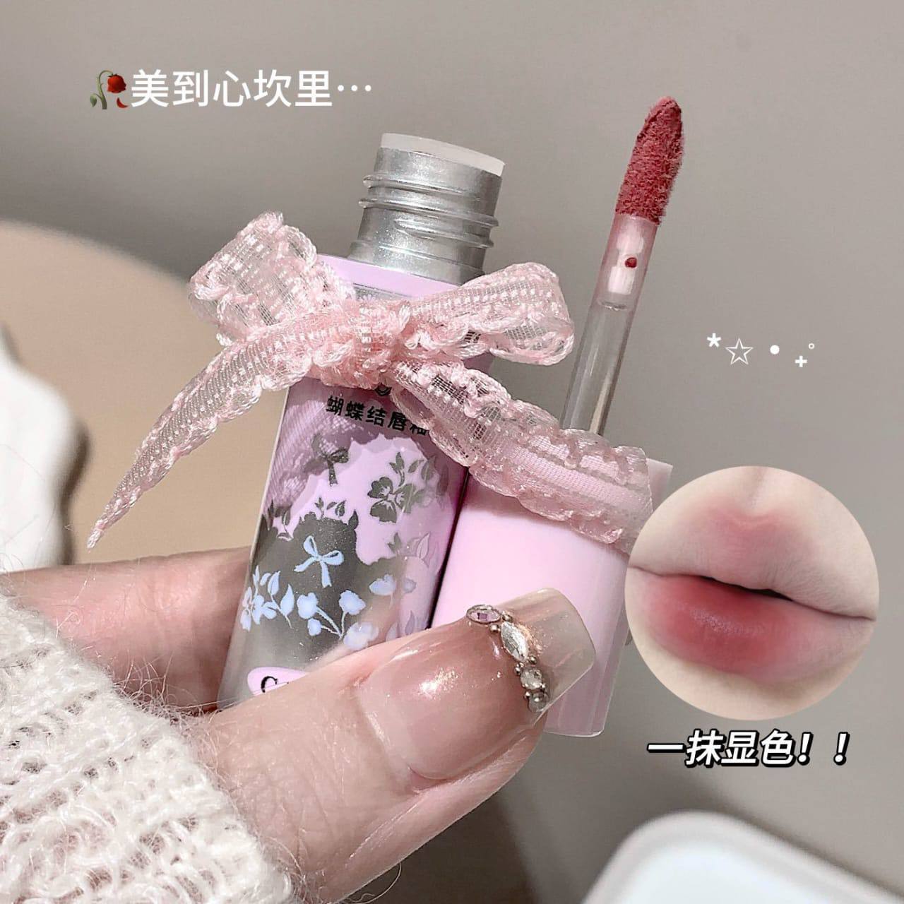 Capupu velvet smooth lipmud 6 pcs set