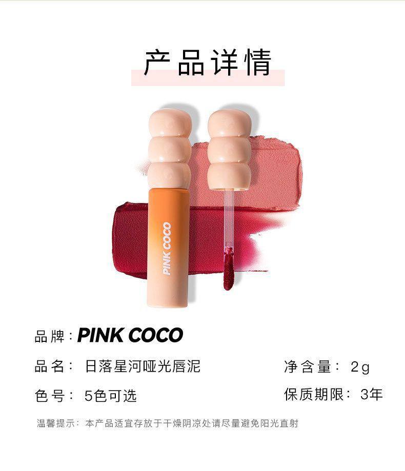 Pink coco lipmud