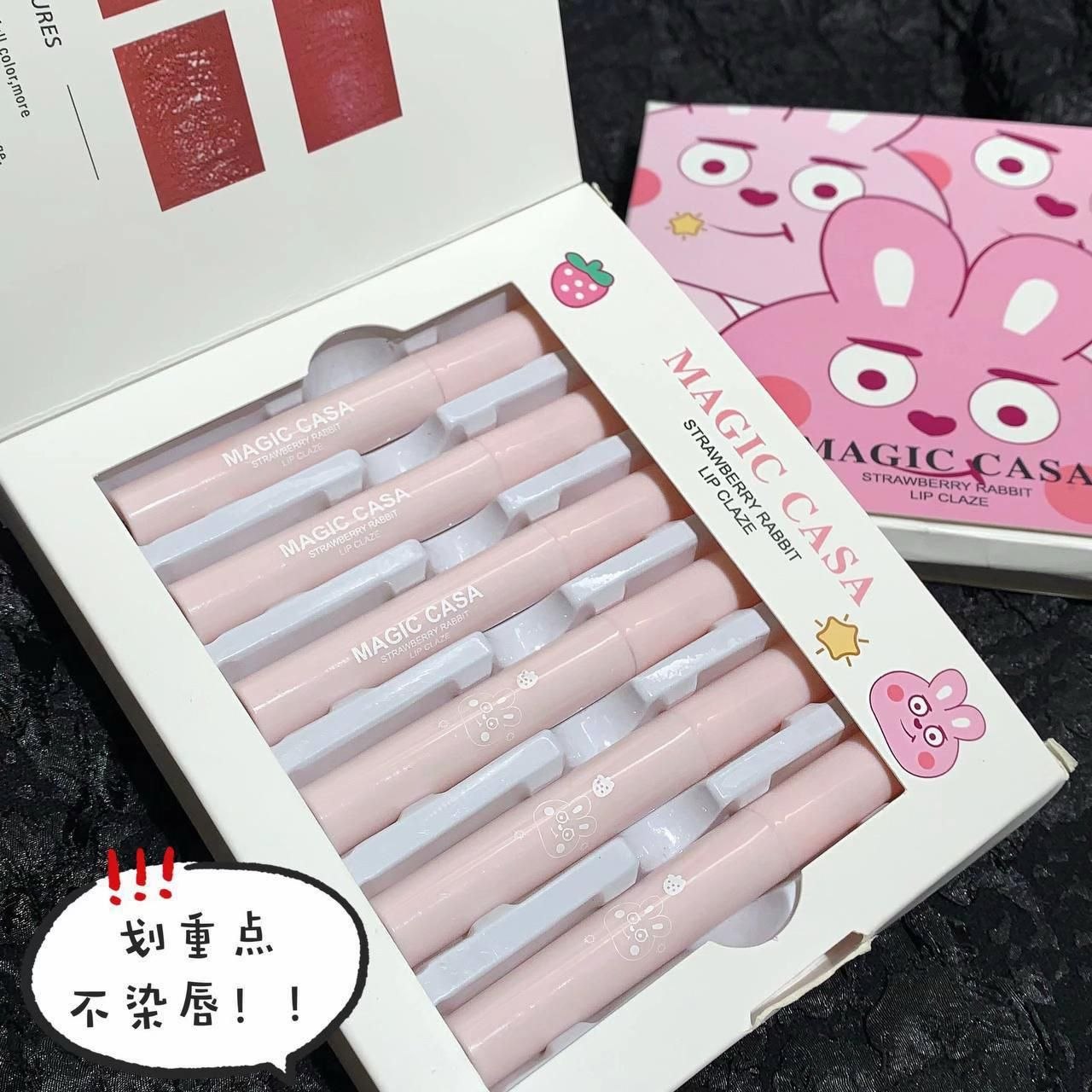 A aMagic casa strawberry rabbit tinted lipglaze🍓