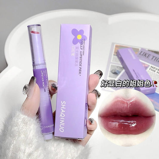 A ashaqinuo honey jelly lipstick