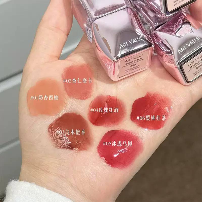 A asheer pink lip glaze gloss